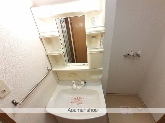 ジャルディーノＣ[2DK/45.35m2]の洗面所