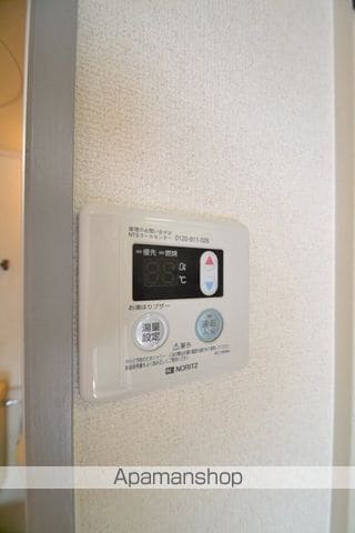 サンパーク横川の内装写真
