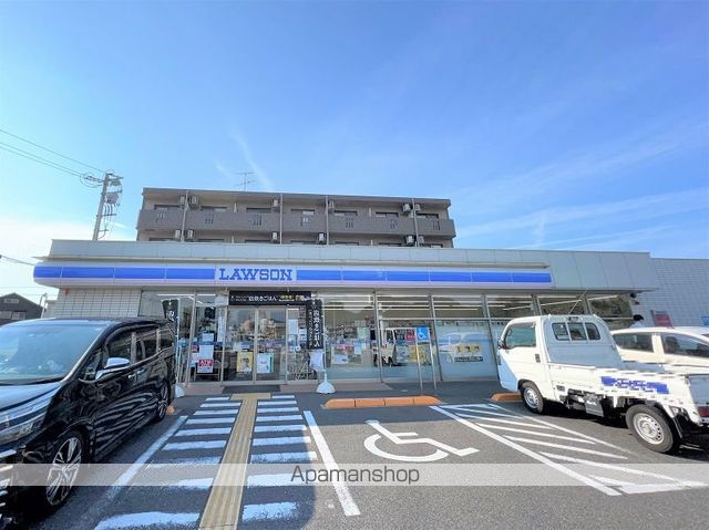 レオパレス砂丘の周辺写真
