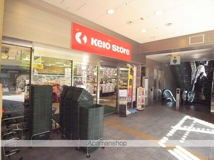 オークヴィラ[1K/27.91m2]の周辺7