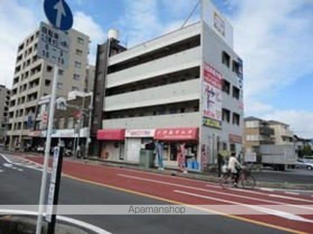 大永サンハイム