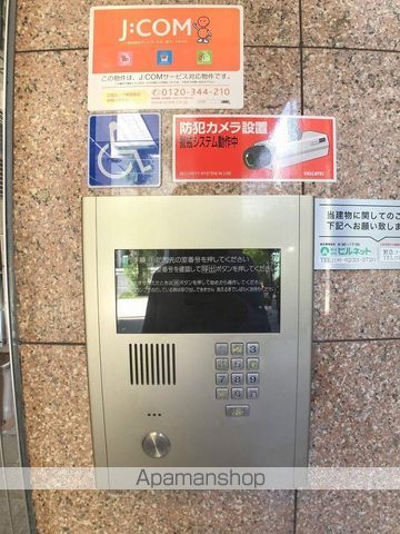 ドミール堺筋本町の内装写真