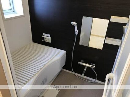 ブランシェ藤森[2LDK/63.25m2]のバス