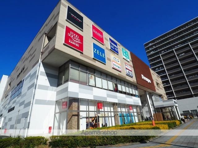 アルカンシエルIの周辺写真