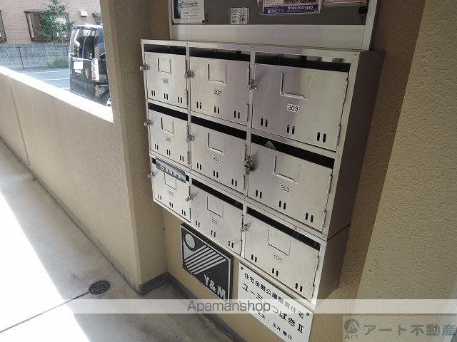 ユーミーつばきIIの玄関写真