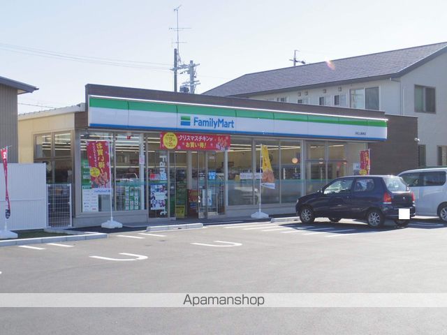 マイルドハイツわたなべの周辺写真