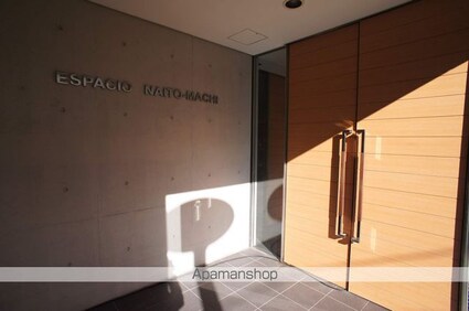 エスパシオ内藤町[2LDK/55.97m2]の共用部1