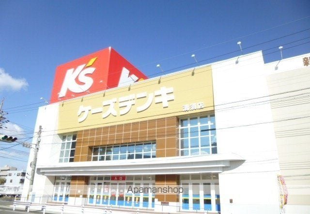 スターガーデン21の周辺写真