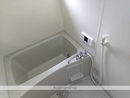 パークコート砂川　壱・弐番館[2LDK/53.37m2]のバス
