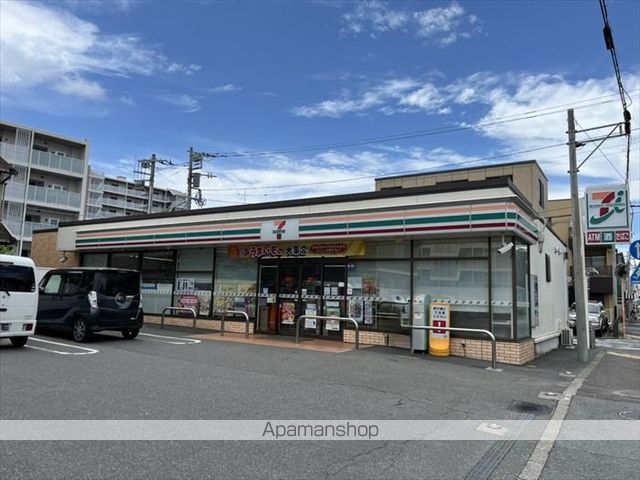 レオパレスサニーサイドの周辺写真