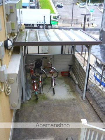 メゾン248のその他写真