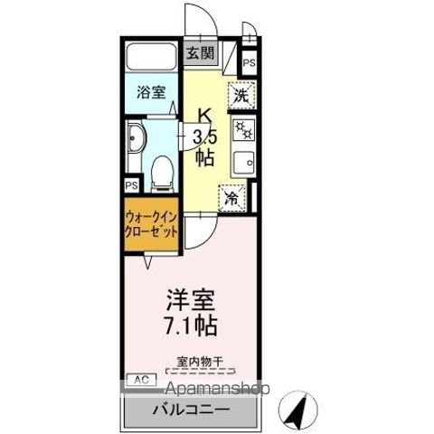 アンソレイユ港南台の間取り写真