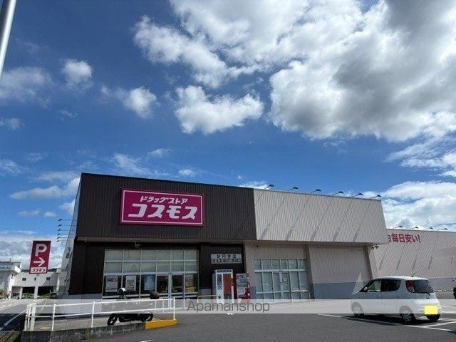 パームヒルズマンションの周辺写真