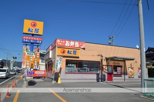 クレール友松の周辺写真