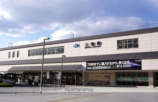 アルファステイツ城町の周辺写真