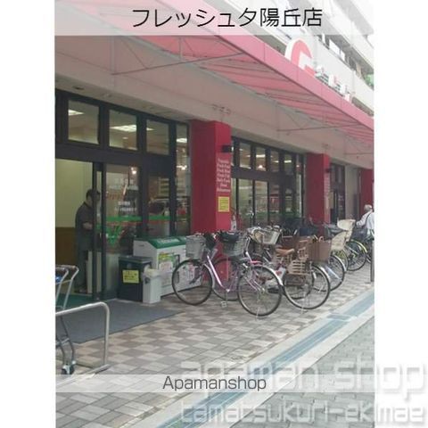 セレニテ夕陽丘ESTの周辺写真