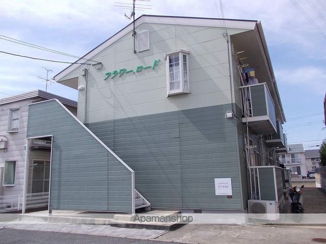 フラワーロードの外観写真
