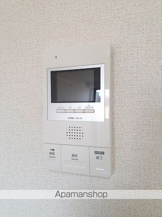 東京都八王子市みなみ野４丁目[1K/26.15m2]のその他設備