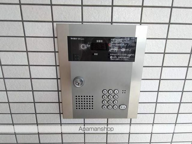 レリーフ五月が丘のその他写真