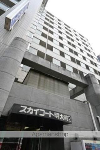 スカイコート明大前第2の外観写真