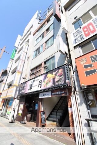 横川章栄ビルの外観写真