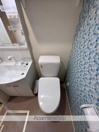 ハレテラス平和台[1R/11.92m2]のトイレ