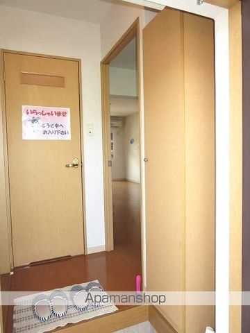 若葉ハイツの内装写真