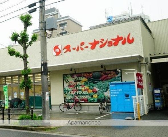 グリーンパークハイツの周辺写真