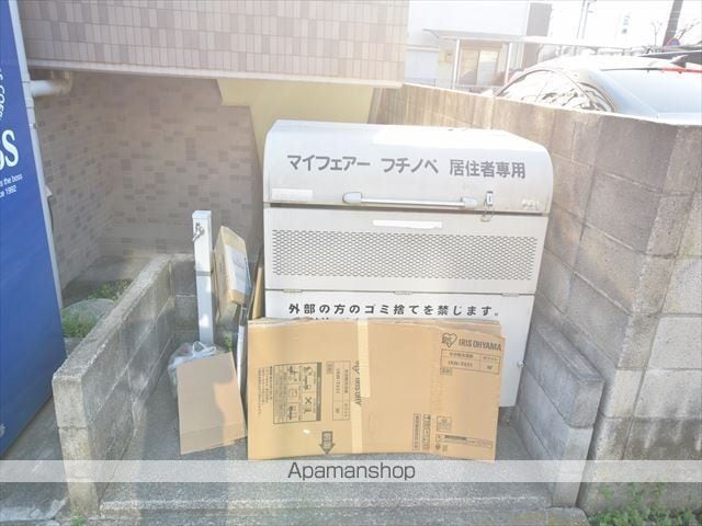 マイフェアー淵野辺の外観写真
