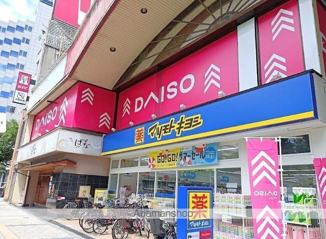 S−RESIDENCE大阪上本町の周辺写真