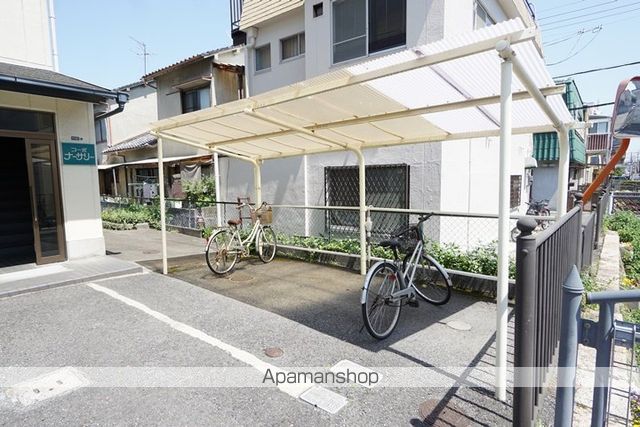 コーポナーサリーのその他写真