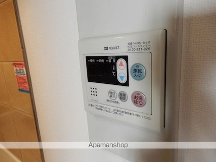 アゼリア明大前[1DK/28m2]の内装4