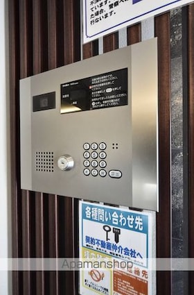 東京都中野区江古田２丁目[1LDK/40.11m2]の共用部8