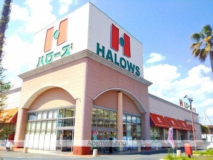 グレイス・ガーデン[2LDK/55.86m2]の周辺5