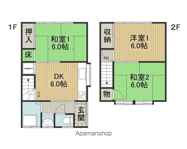 中央本線 茅野駅 徒歩54分 2階建 築42年の間取り写真