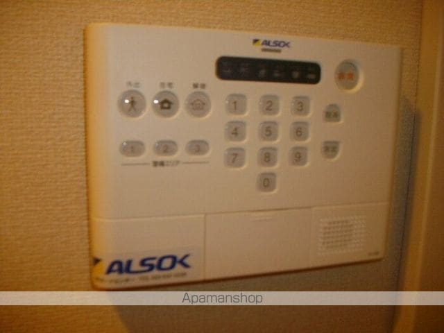 美麗・十日町の内装写真
