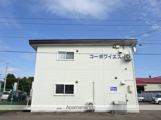 コーポワイエスの外観写真