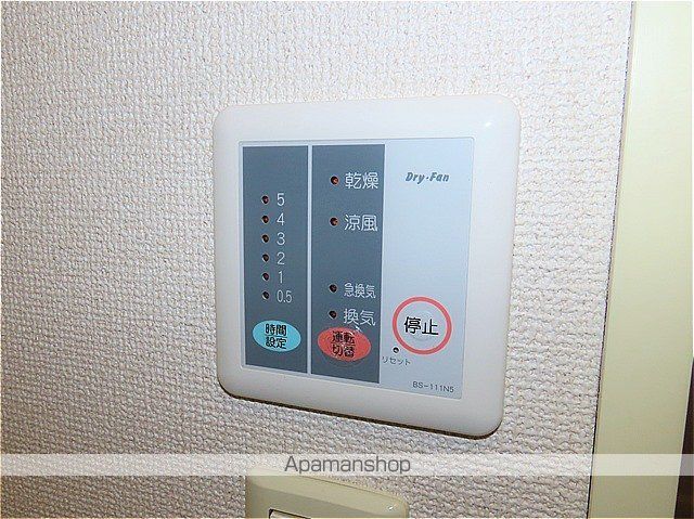 レオパレスシャルロットの内装写真