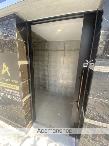 アルファスクエア宮の森2条のその他写真