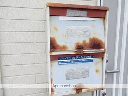 アメニティＦ[1K/33.88m2]の共用部2