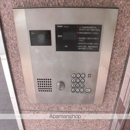 ヴィーナステージ[2DK/42m2]の共用部2