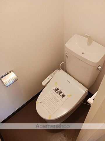 サンヒルズハイツの内装写真