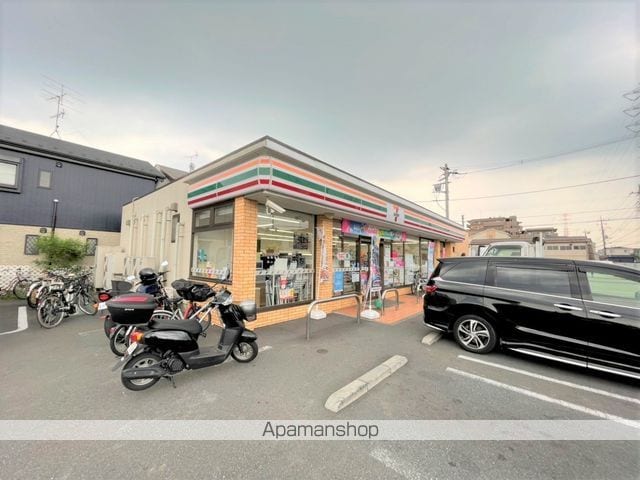 サンシャイン ヴィラの周辺写真