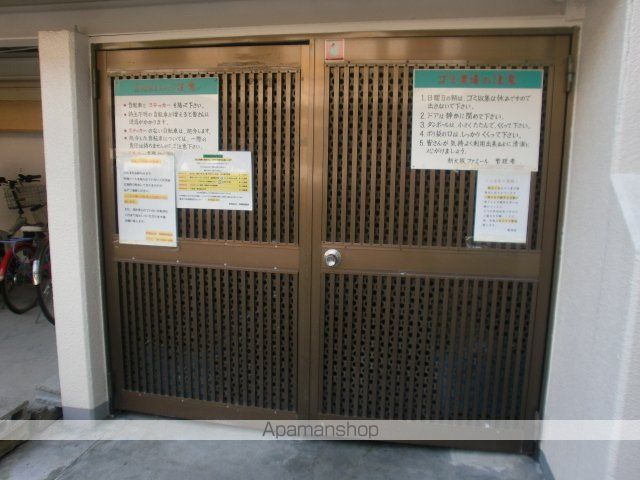 新大阪ファミール東館のその他写真