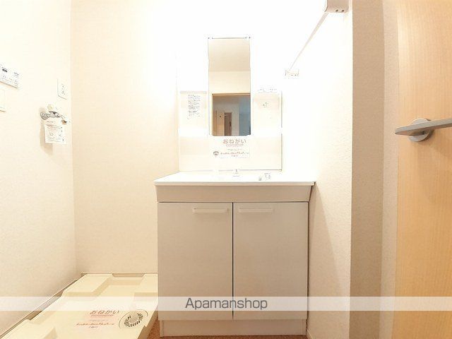 プログレッソの内装写真