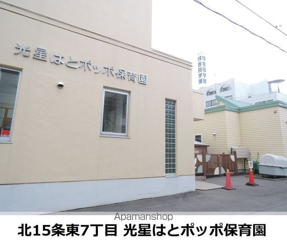 T147の周辺写真