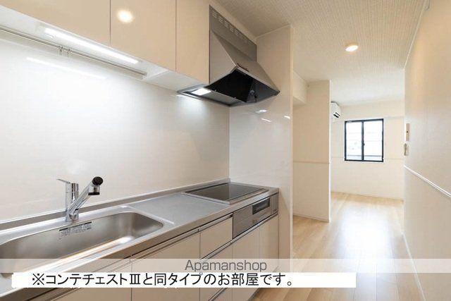 ベル ブライトの内装写真