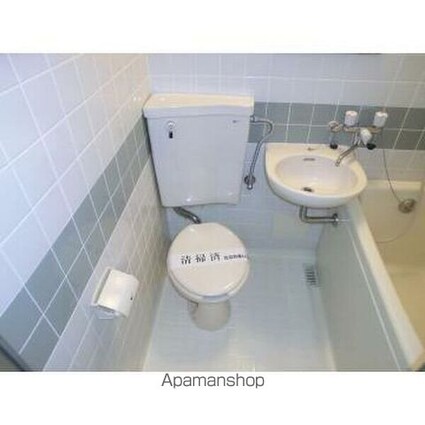 駒宮ハイツ[1K/19.72m2]のトイレ