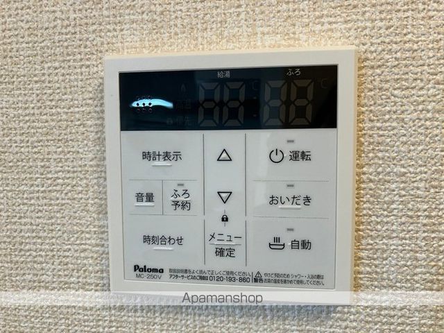 フォーラム ワーゴの内装写真