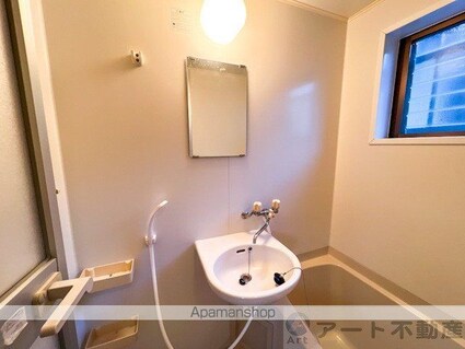 コーポみよし[1K/24.81m2]の洗面所